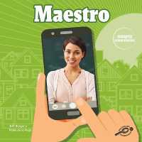 Maestro : Teacher (Ayudantes Comunitarios (Community Helpers))