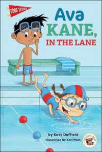 Ava Kane, in the Lane (Good Sports)