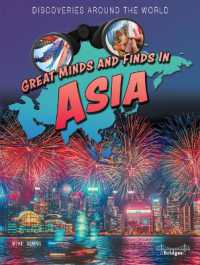 Great Minds and Finds in Asia (Discoveries around the World)