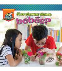 ¿Las Plantas Tienen Bebés? : Do Plants Have Babies? (Mi Biblioteca de Ciencias Biológicas)
