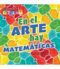 En El Arte Hay Matemáticas : There's Math in My Art (Mi Introducción a Ctiam)