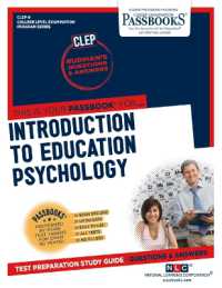 Educational Psychology (Clep-9) : Passbooks Study Guide Volume 9 (College Level Examination Program)