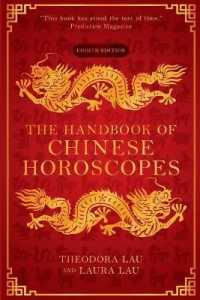 The Handbook of Chinese Horoscopes
