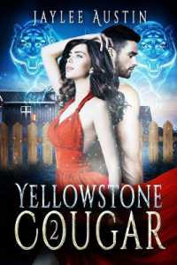 Yellowstone Cougar : RPG romantic adventure fantasy story (A Sarim Prince)