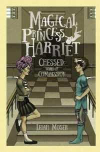 Magical Princess Harriet: Chessed, World of Compassion (Magical Princess Harriet") 〈1〉