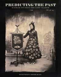 Predicting the Past : Zohar Studios