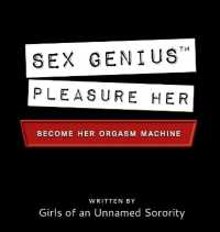 Sex Genius : Pleasure Her