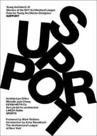 Young Architects 19 : Support