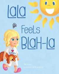 LaLa Feels Blah-La (Lala's World") 〈1〉
