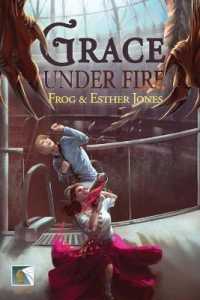 Grace Under Fire (The Gift of Grace") 〈1〉 （2ND）