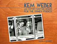 Kem Weber : Mid-Century Furniture Designs for the Disney Studios