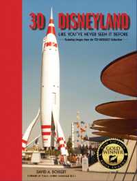 3D Disneyland : Like You've Never Seen It before
