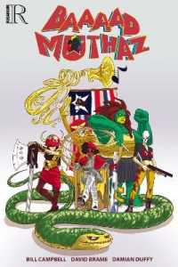 Baaaad Muthaz (Baaaad Muthaz)