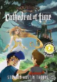The World of Agartha (The World of Agartha)