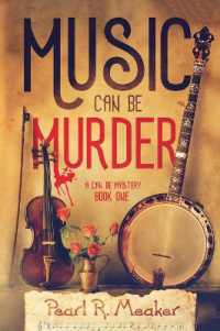 Music can be Murder (Can Be Mysteries) （The Can Be Mysteries Book 1）