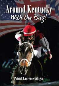 Around Kentucky with the Bug -- Hardback