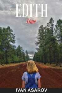 Edith: Time: Time (Edith") 〈1〉