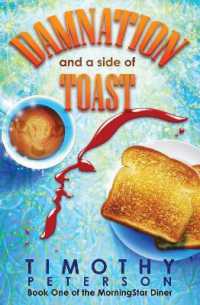 Damnation and a side of Toast : Book One of the Morning Star Diner (Morning Star Diner)
