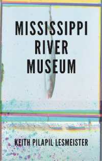 Mississippi River Museum