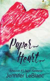 Paper Heart (Poetry Collections) （2ND）