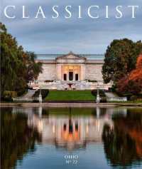 Classicist No. 22 (Classicist)