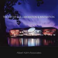 The Art of Collaboration & Innovation : Albert Kahn Associates