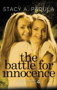 The Battle for Innocence (Montgomery Lake High) （3RD）