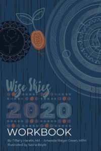Wise Skies Workbook 2020 : Plan your way through the Astrology and Numerology of 2020