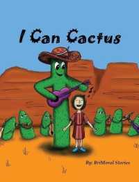 I Can Cactus (Fun in Brimoral") 〈2〉