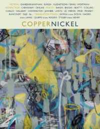 Copper Nickel (29) (Copper Nickel)