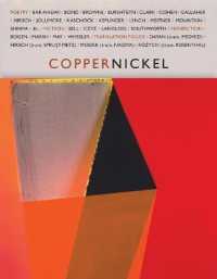 Copper Nickel (30) (Copper Nickel)
