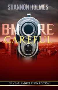 B-More Careful （20 ANV）
