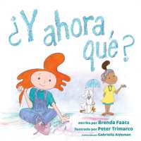 ¿Y ahora qué?