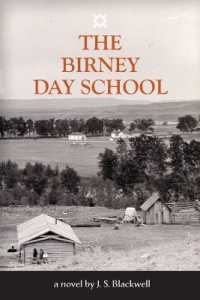 The Birney Day School