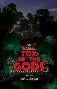 Toy of the Gods (Idol Makers") 〈1〉