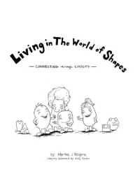 Living in the World of Shapes : Connecting with Civility (Young Civility Champion)