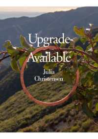 Upgrade Available