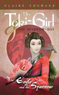 The Eagle and the Sparrow : Toki-Girl and the Sparrow-Boy, Book 7 (Toki-girl and the Sparrow-boy)