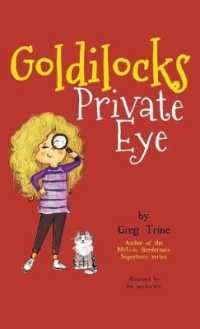 Goldilocks Private Eye (Goldilocks Private Eye") 〈1〉