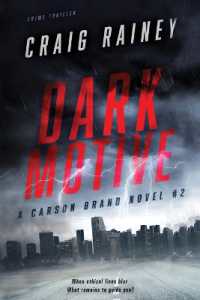 Dark Motive: A Carson Brand Novel #2 (Carson Brand") 〈2〉