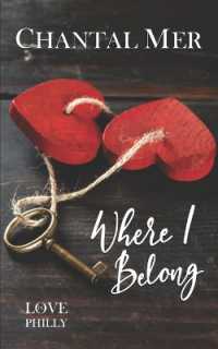 Where I Belong (Love in Philly)