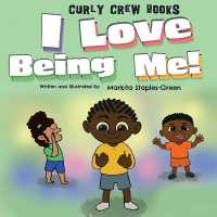 I Love Being Me! (Curly Crew)
