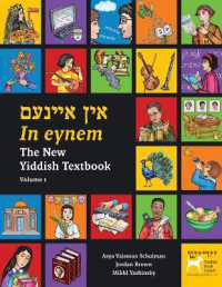In eynem : The New Yiddish Textbook
