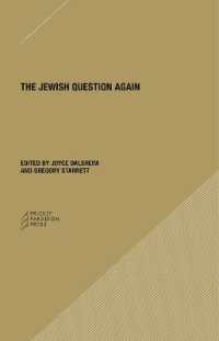The Jewish Question Again