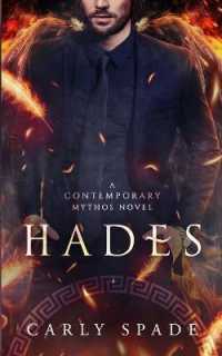 Hades (Contemporary Mythos") 〈1〉