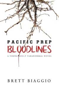 Pacific Prep: Bloodlines (Pacific Prep") 〈1〉 （2ND）