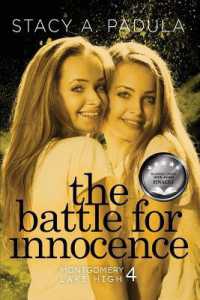 The Battle for Innocence (Montgomery Lake High) （3RD）
