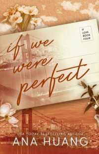 If We Were Perfect (If Love") 〈4〉
