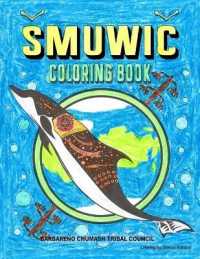 Smuwic Coloring Book