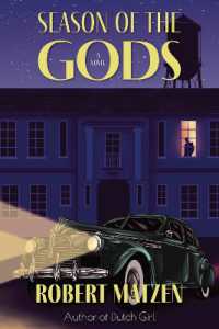 Season of the Gods : A Novel